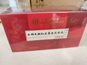 六和乾坤南京同仁堂五指毛桃红豆薏米茶 瘦祛身湿除去气湿健排脾湿毒150g 实拍图