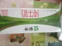 蒙牛【新鲜日期】全脂纯牛奶200ml*24盒 家庭送礼囤货 电商定制 实拍图