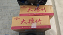 ATK 蜻蜓A9无线鼠标电竞游戏办公鼠标 有线/蓝牙/2.4G/星闪三模连接轻量化对称极简工学 A9 Plus 黑色 实拍图