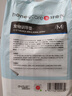 HONEYCARE好命家宠物尿垫猫狗尿片 训导防漏尿布 加厚狗狗厕所垫M码45*60cm 实拍图