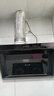 美的（Midea）【价保618】抽吸排油烟机 家用大吸力侧吸式油烟机上门安装以旧换新出租房屋脱排烟机CXW-200-J30 实拍图