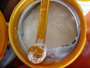 伊利奶粉1段金领冠珍护新生婴儿配方奶粉900g新升级 珍护1段900g 实拍图
