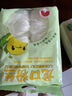双塔粉丝正宗龙口粉丝1000g粉条凉拌水晶粉烧烤火锅食材南北干货 实拍图