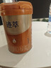 柏瑞美（PRAMY）定妆喷雾黑瓶100ml持久定妆控油防水防汗保湿七夕情人节礼物 实拍图