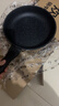 炊大皇平底锅煎锅麦饭石色不粘牛排煎蛋锅26cm磁炉通用高级JG26GJ 实拍图