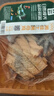 湘佳湘佳 土黑母鸡500g 实拍图