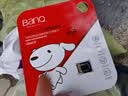banq&JOY联名款 64GB TF（MicroSD）存储卡U3 C10 A1 V30 4K 高速款行车记录仪&监控摄像头手机内存卡 实拍图