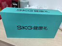 SKG按摩仪腰部按摩器G5【限定礼盒款】暖宫腰带姨妈神器护腰热敷中频脉冲  送男女友父母生日礼物 实拍图