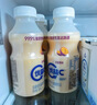 蒙牛（MENGNIU）杨紫推荐优益C活菌型乳酸菌饮品0脂益生菌百香果味330mL*8瓶 实拍图