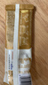 九阳豆浆纯豆浆max桶装50条*20g礼盒无糖添加豆浆粉低GI早餐礼盒装 实拍图