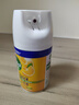 滴露（Dettol）消毒喷雾 家庭儿童马桶消毒液 鞋袜衣物床单杀菌除菌除臭去味喷雾 【出行便携装】柑橘200ml 实拍图
