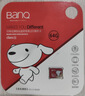 banq&JOY联名款 64GB TF（MicroSD）存储卡U3 C10 A1 V30 4K 高速款行车记录仪&监控摄像头手机内存卡 实拍图