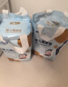 爷爷的农场有机婴幼儿片片面200g  宝宝辅食婴儿面条钙铁锌儿童早餐6-12个月 实拍图