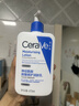 适乐肤（CeraVe）【618钜惠】C乳473ml保湿补水乳液身体乳张凌赫同款男女生日礼物 实拍图