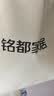 MIDO HOUSE铭都60支全棉50%大豆纤维被子秋冬季加厚保暖被芯冬天150*200cm 实拍图