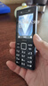 诺基亚（NOKIA）200 4G全网通 微聊语音视频 定位双卡双待 直板按键学生老人老年人功能机备用手机 黑色 实拍图