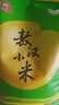 赤川黄小米5斤（内蒙古赤峰小米粥杂粮粥）蒸饭更软糯敖汉原产地 实拍图