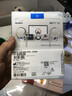 瑞思迈（Resmed）S10呼吸机打呼噜家用医用便携止鼾器防睡眠呼吸暂停综合症 实拍图