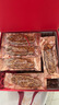 展艺 糯米船 45g*2 焦糖杏仁脆饼干底 烘焙装饰家庭装DIY手工零食原料 实拍图