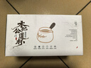 雅集 功夫茶具耐热分茶器侧把玻璃茶道杯360ml梅花款带茶隔过滤分茶器 实拍图