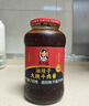 陶华碧老干妈大块牛肉酱730g 辣椒酱调料 下饭菜拌面酱全网最大牛肉 实拍图