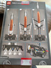 乐高（LEGO）积木机械组42221 NASA太空发射男女孩玩具六一儿童节礼物装饰摆件 实拍图