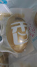 【热销百万单】正宗咸鸭蛋50g/枚饱满流油生鲜超市早餐新鲜即食 【超大满足奢享】10枚70g 实拍图