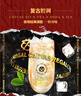 芝华士（Chivas）12年 苏格兰 调和型 威士忌 洋酒 700ml   派对调酒 实拍图