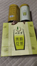 一杯香茶叶茉莉花茶香毫特级500g2026新茶礼盒装送礼茉莉绿茶自己喝散装 实拍图