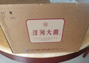 洋河大曲 新天蓝 42度 500ml*6瓶 整箱装 绵柔浓香型白酒 实拍图