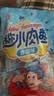 力诚（Reecen） 抗饿小肉枣424g休闲食品一口肠拇指肠烤肠即食火腿小香肠零食 迷你小肉枣  香甜味200g*1袋 实拍图