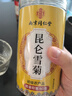 南京同仁堂昆仑雪菊新疆特级野生正宗天山雪菊冰菊花茶 实拍图