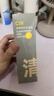 C咖双管洗面奶80g*2氨基酸清洁控油洁面乳去黑头角质卸妆卸防晒男女 实拍图