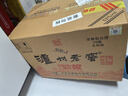 泸州老窖 六年窖头曲 浓香型白酒 52度500ml*6瓶 整箱装(赠送3个礼品袋) 实拍图