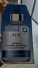 AHC丁禹兮同款 专研B5玻尿酸安瓶精华补水面膜5片/盒 生日礼物 实拍图