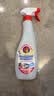 大公鸡管家（CHANTE CLAIR）多功能油污净600ml*3瓶 马赛皂香强力厨房重油污清洁剂油烟机净 实拍图