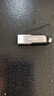 闪迪（SanDisk）64GB U盘 CZ73 安全加密 数据恢复 学习电脑办公投标 小巧便携 车载 大容量金属优盘 实拍图