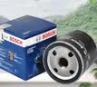 博世（BOSCH）机油滤芯滤清器0512大众POLO朗行朗境凌渡L奥迪A3/A3L/A4L/Q2L/Q3 实拍图