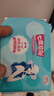 七度空间优雅卫生巾棉柔超薄透气加长日用亲肤275mm40片【新国标认证】 实拍图