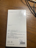 品胜【德国拜耳】适用iPhone17e/16e手机壳通用苹果17e/16e保护套简约透明超薄全包抗指纹软壳 透明 实拍图