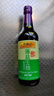 李锦记 薄盐系列 薄盐生抽500ml【减盐 一级】健康更安心 酱油 实拍图