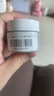 科颜氏（Kiehl's）科颜氏亚马逊白泥毛孔清洁面膜14ml 实拍图