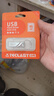 台电（TECLAST）32GB USB2.0 U盘 金属招标投标办公车载U盘 迷你型便携防水电脑大容量高速读写优盘 实拍图