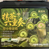 鲜京采鲜京采抹茶六重奏瑞士卷蛋糕360g早餐面包下午茶甜品办公室零食 实拍图