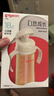 贝亲（Pigeon）自然成长翻盖直饮吸管 大童奶瓶330ml 经典款 18月+  AA278 实拍图