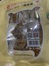 金恩猪油渣温州特产香酥肉猪肉条散称独立小包装即食休闲年货零食生酮 500g长条原味 实拍图