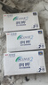 强生润眸双周抛6片装安视优隐形眼镜近视进口保湿两周抛525度 实拍图