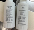 洁净世家适用安吉尔净水器滤芯全套AC后置活性碳棒US复合RO反渗透膜净水机滤芯配件 J2731-ROB60【Xs5全套三支-400G】 实拍图