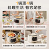 苏泊尔（SUPOR）【价保618】一人食迷你电压力锅2L 家用智能预约宝宝粥SY-20FC2001电饭煲高压锅1-3人 实拍图