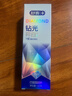 舒客美白酵素牙膏去黄去牙渍清新减轻口臭含氟防蛀120g*3包装新旧随机 实拍图